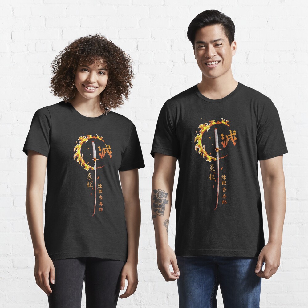 Discover Demon Sword Blade of Fire flame | Essential T-Shirt 