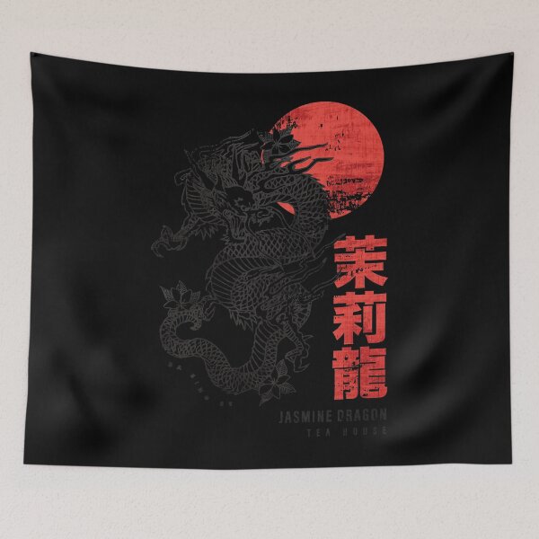Item preview, Jasmine Dragon Tea House  designed and sold by indyaquoc.