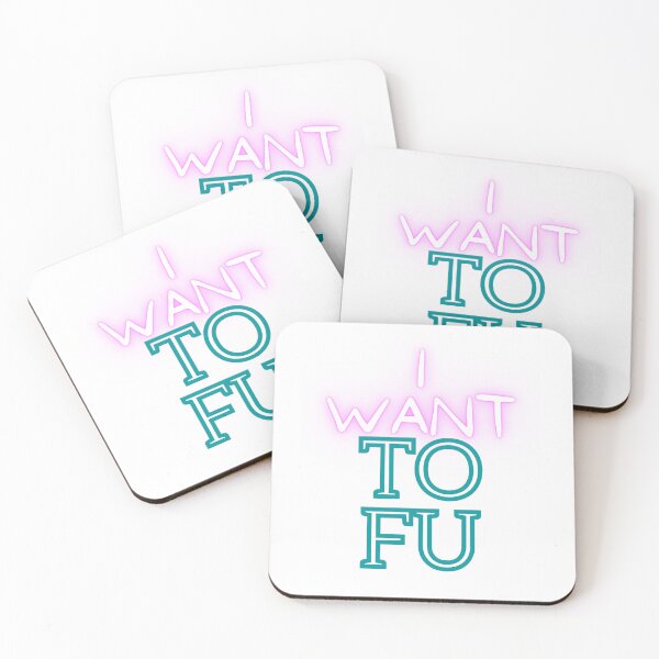 Item preview, I want to f u designed and sold by LivingRoomZoo.