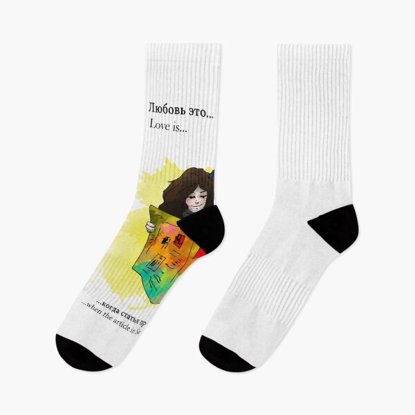 Item preview, Ville Valo Love Is Seiska Mens Funny designed and sold by Martins6300.