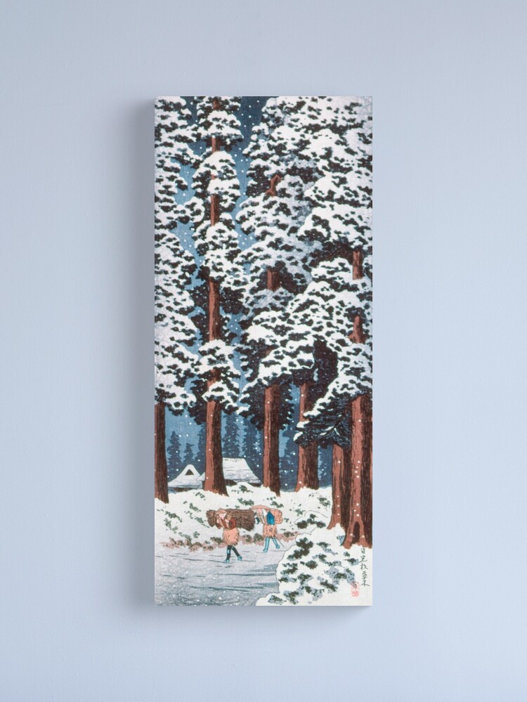 Japanese woodblock printing Of Cedar Tree-Lined Road at Japanese woodblock printing Of Cedar Tree-Lined Road at