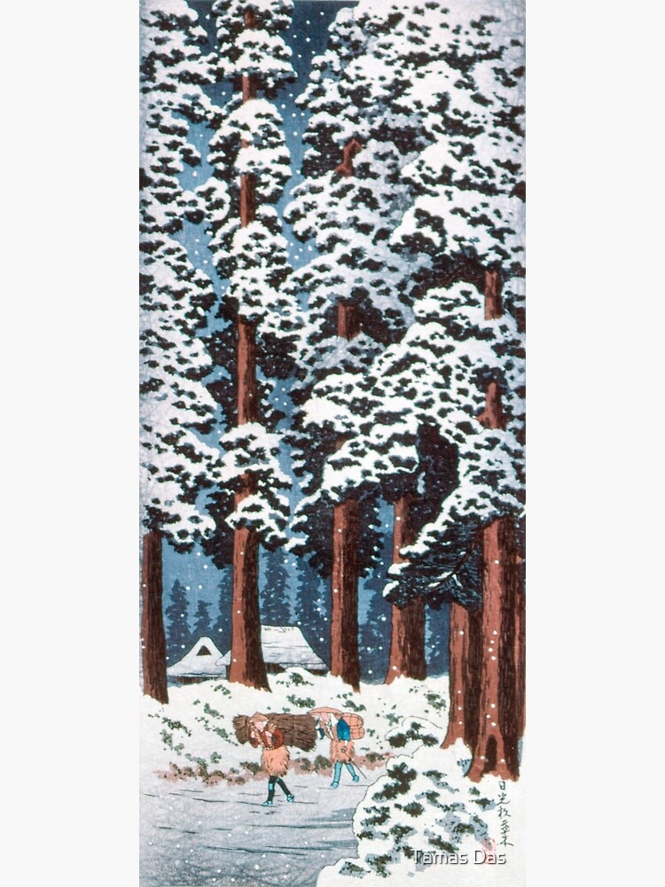 Japanese woodblock printing Of Cedar Tree-Lined Road at Nikko By Hiroaki  Takahashi,Winter,Snow,Vintage, Blue ,woodcut,Japan,Ukiyo,vintage, 