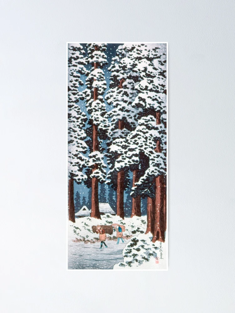 Japanese woodblock printing Of Cedar Tree-Lined Road at Nikko By Hiroaki  Takahashi,Winter,Snow,Vintage, Blue ,woodcut,Japan,Ukiyo,vintage, 