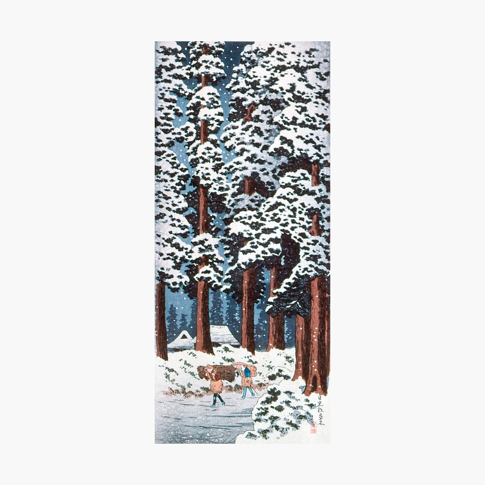 Japanese woodblock printing Of Cedar Tree-Lined Road at Nikko By 