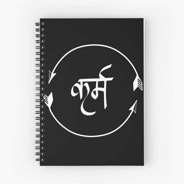 Item preview, Karma in Hindi Cycle of Life Spirituality Hindu Dharma  designed and sold by alltheprints.