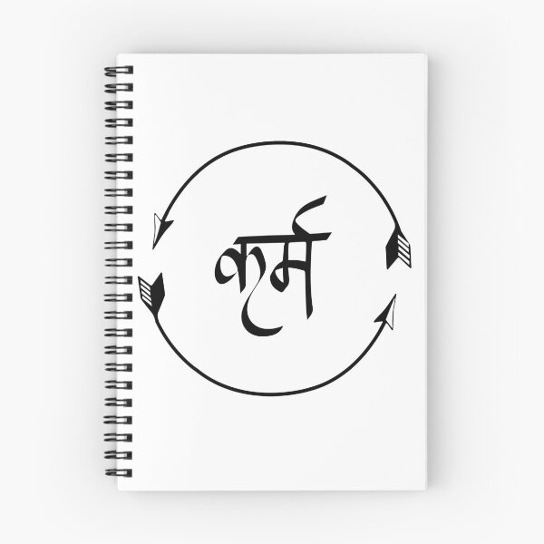 Item preview, Karma in Hindi Cycle of Life Spirituality Hindu Dharma  designed and sold by alltheprints.
