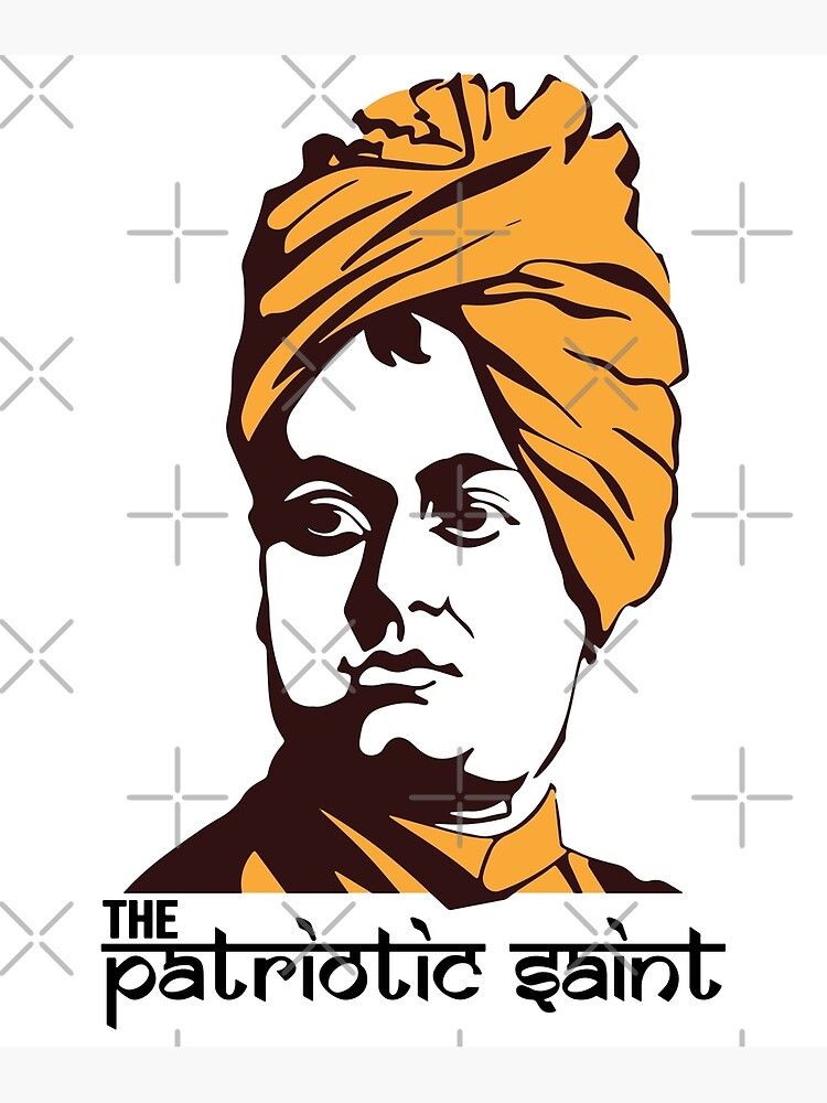 Swami Vivekananda Chicago 125 Logo - Belur Math - Ramakrishna Math and  Ramakrishna Mission