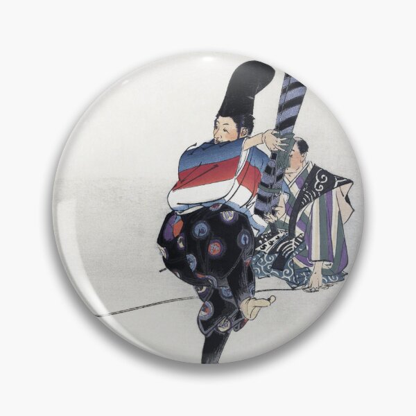 Item preview, NOH PLAY SCENE. KOGYO TSUKIOKA (1899) designed and sold by metaweb.