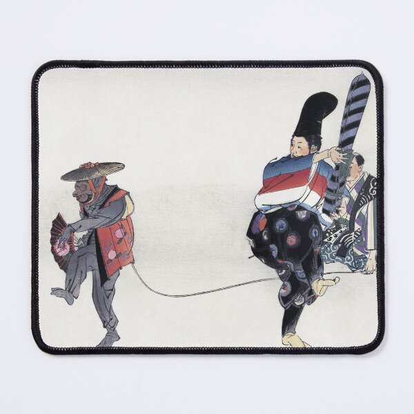 Item preview, NOH PLAY SCENE. KOGYO TSUKIOKA (1899) designed and sold by metaweb.
