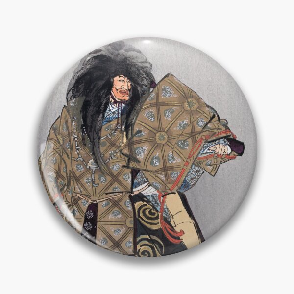 Item preview, SCENE FROM THE NOH PLAY AWAJI. KOGYO TSUKIOKA (1926) designed and sold by metaweb.