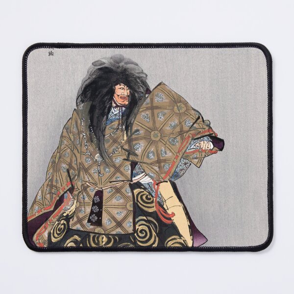 Item preview, SCENE FROM THE NOH PLAY AWAJI. KOGYO TSUKIOKA (1926) designed and sold by metaweb.