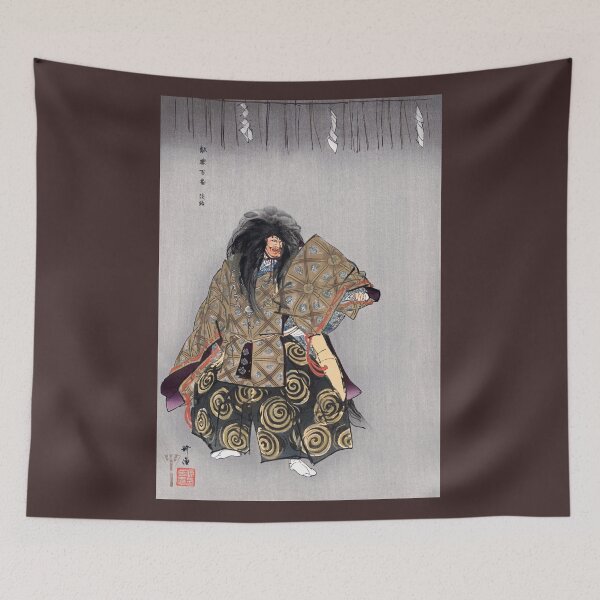 Item preview, SCENE FROM THE NOH PLAY AWAJI. KOGYO TSUKIOKA (1926) designed and sold by metaweb.