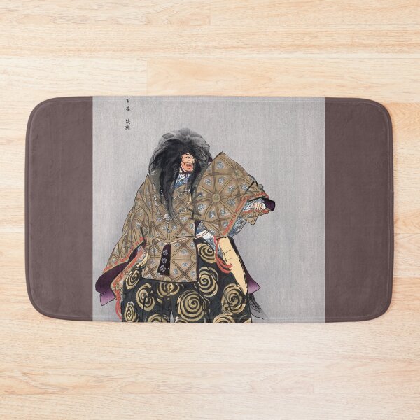 Item preview, SCENE FROM THE NOH PLAY AWAJI. KOGYO TSUKIOKA (1926) designed and sold by metaweb.