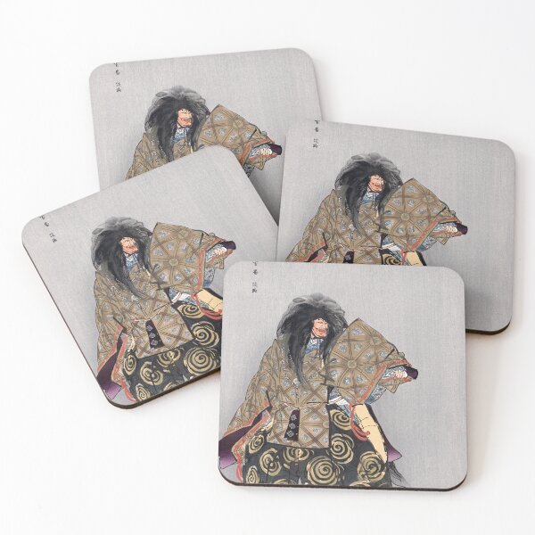 Item preview, SCENE FROM THE NOH PLAY AWAJI. KOGYO TSUKIOKA (1926) designed and sold by metaweb.