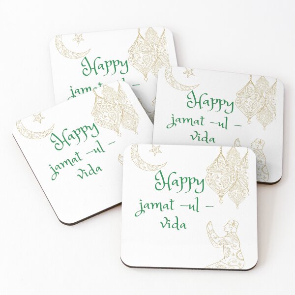 Item preview, Happy jamat-Ul-vida designed and sold by Jaadueekala.