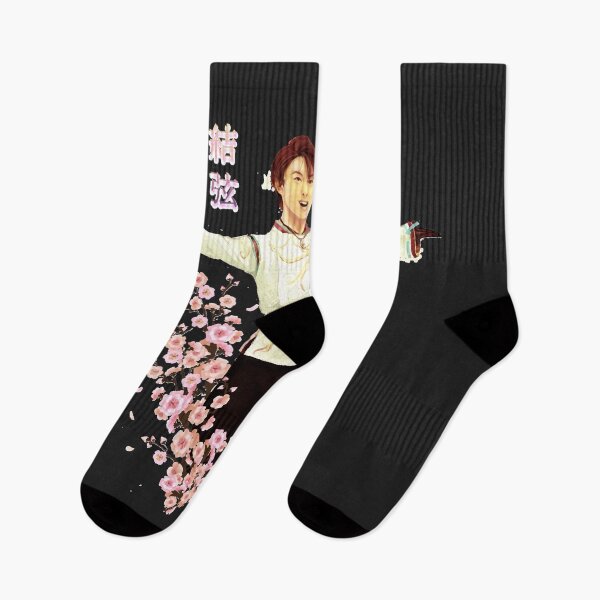 Item preview, Hanyu Yuzuru Classic  designed and sold by JESSMANN21.