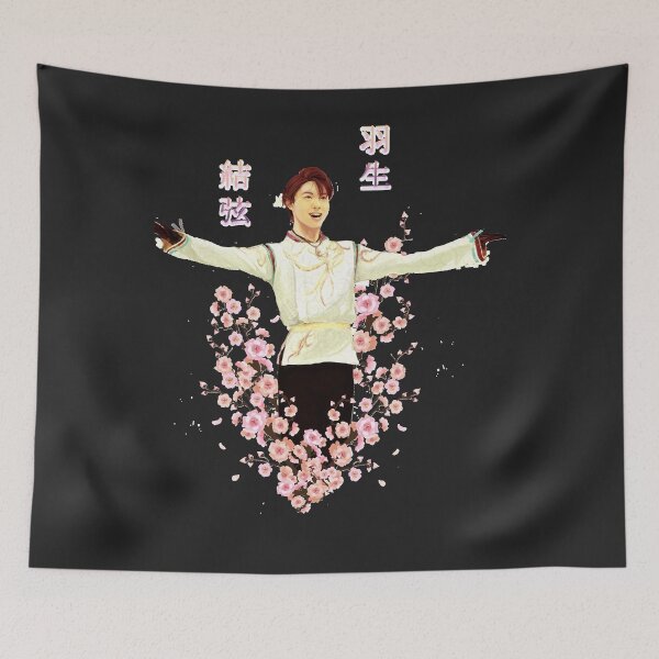 Item preview, Hanyu Yuzuru Classic  designed and sold by JESSMANN21.