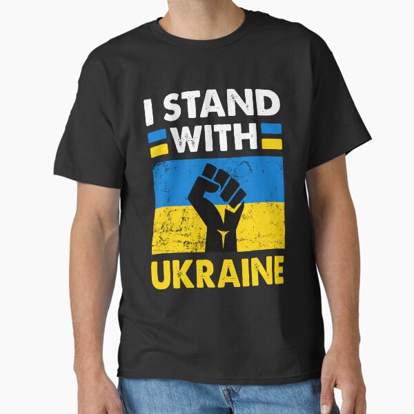 Item preview, I Stand With Ukraine Classic designed and sold by ArianneRoy.