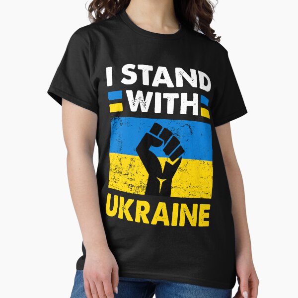 Item preview, I Stand With Ukraine Classic designed and sold by ArianneRoy.