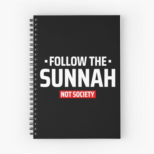 Item preview, follow the sunnah not society - islamic art quotes 5 designed and sold by EfenDesign.