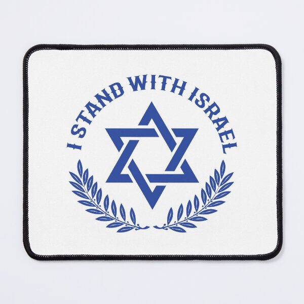 Item preview, I Stand With Israel designed and sold by RahallusNtx.