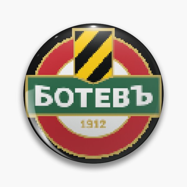 Item preview, Botev Plovdiv designed and sold by Onerous283.