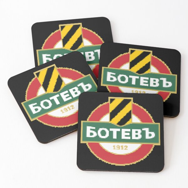 Item preview, Botev Plovdiv designed and sold by Onerous283.