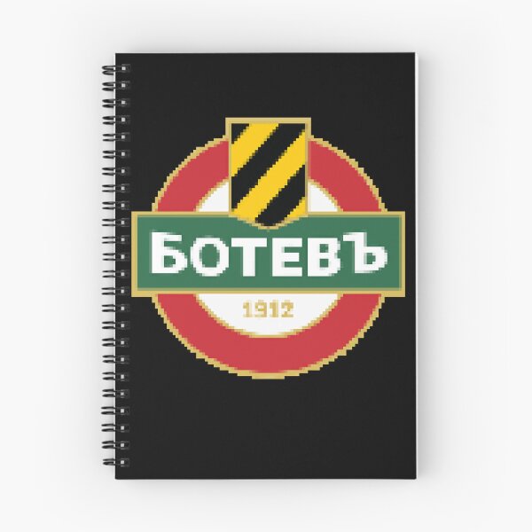 Item preview, Botev Plovdiv designed and sold by Onerous283.