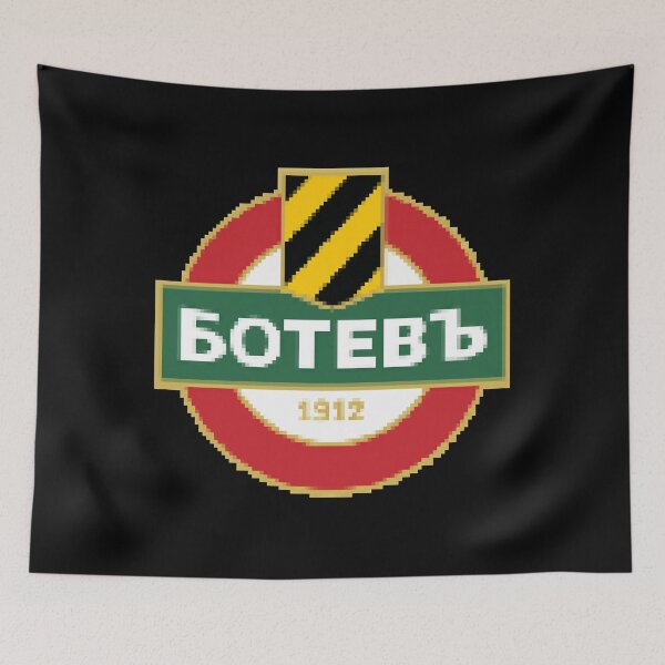 Item preview, Botev Plovdiv designed and sold by Onerous283.