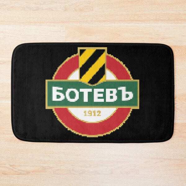 Item preview, Botev Plovdiv designed and sold by Onerous283.