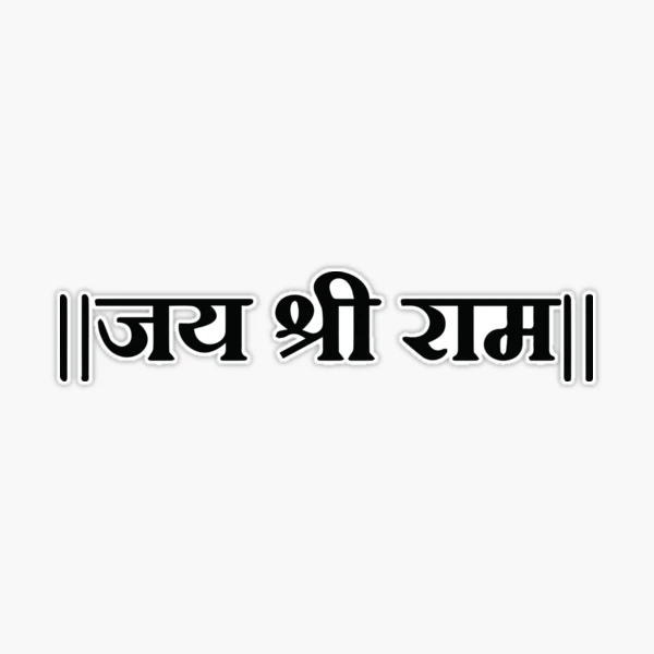 आगरा: मुस्लिम युवकों को फंसाने के लिए हिन्दू महासभा के पदाधिकारियों ने कराई  गौकशी, पुलिस ने 2 लोगों को गिरफ्तार कियाv | Journo Mirror