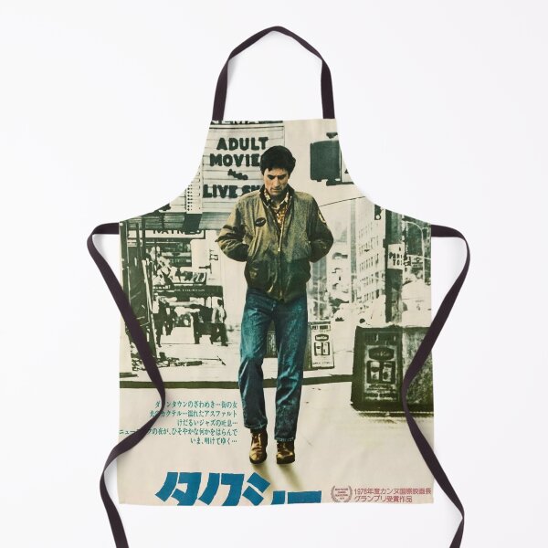 Item preview, Taxi Driver japanese designed and sold by takweigoelarac.