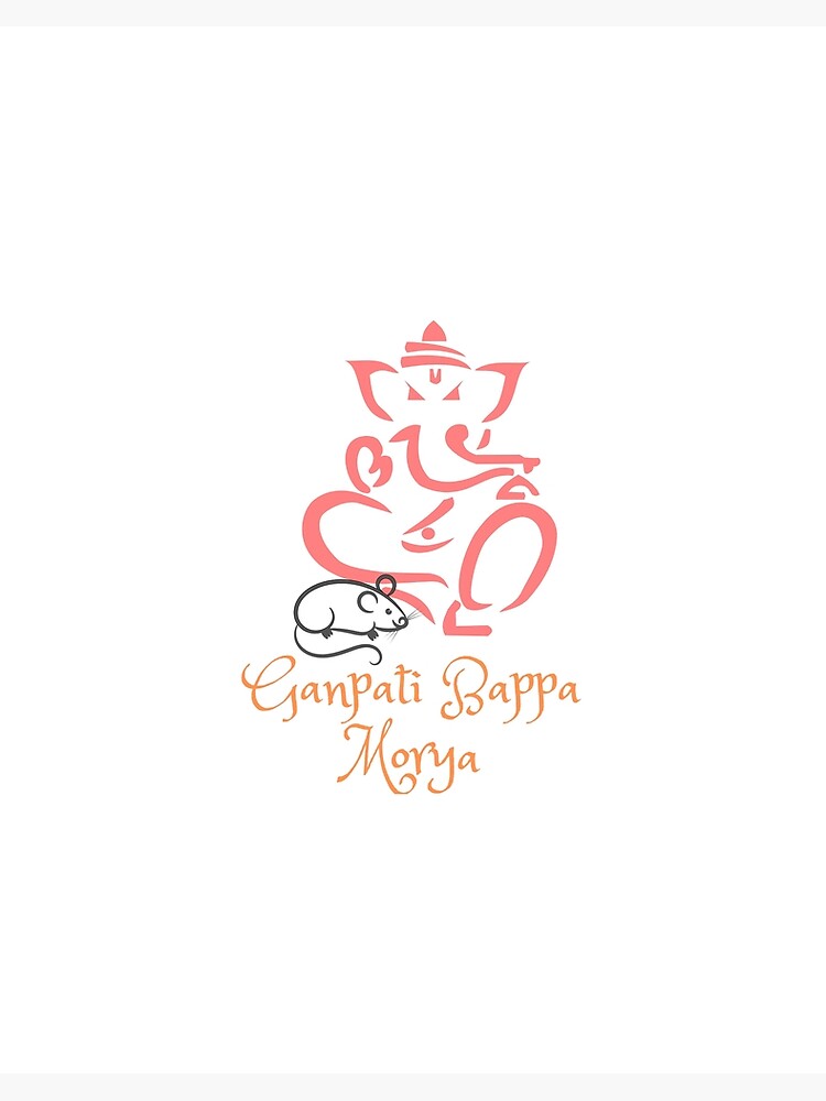 Kurlya Cha Morya | Utsav App: My Temple & Festivals