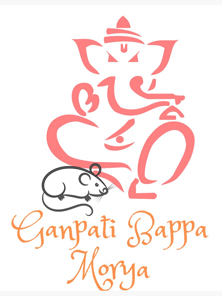 Premium Vector | Ganesh chaturthi greeting with ganpati bappa morya hindi  calligraphy
