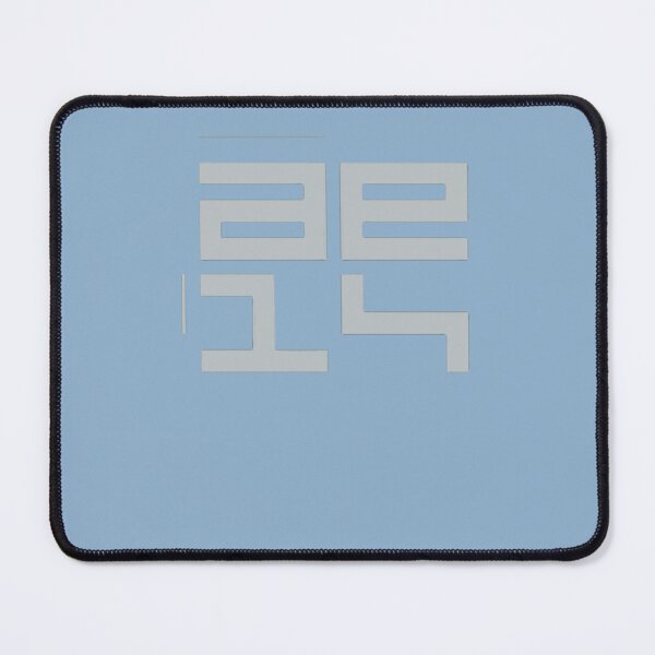 Item preview, Autechre NTS Classic T-Shirt designed and sold by LukasLamprecht.