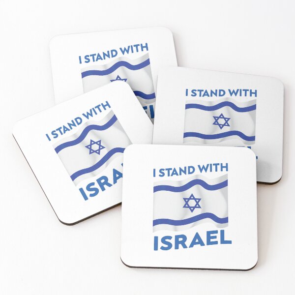 Item preview, I Stand With Israel | Save Israel designed and sold by RahallusNtx.