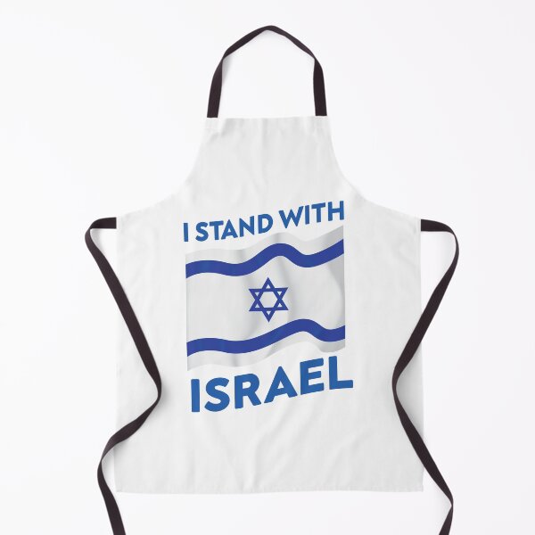 Item preview, I Stand With Israel | Save Israel designed and sold by RahallusNtx.