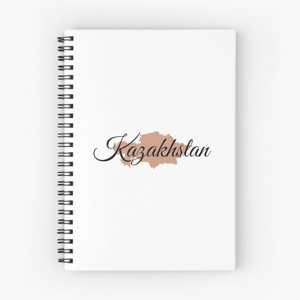 Item preview, Kazakhstan Country designed and sold by byskillbytalent.