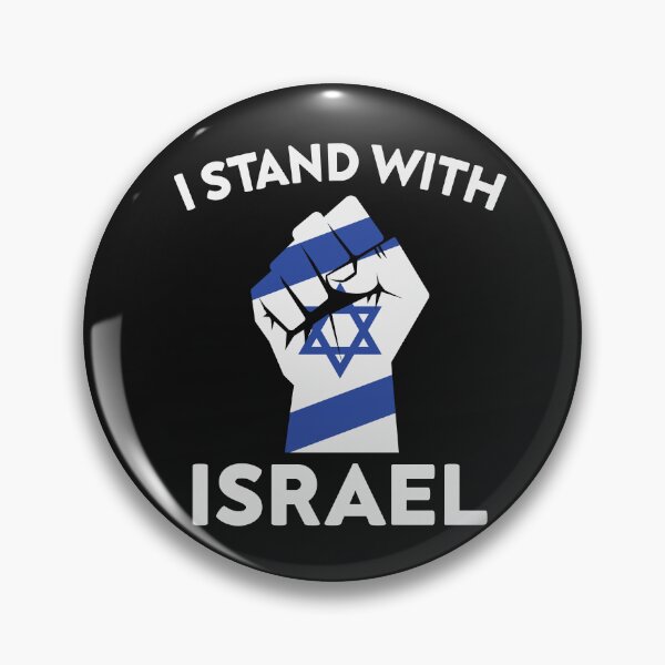 Item preview, I Stand With Israel | Save Israel II designed and sold by RahallusNtx.