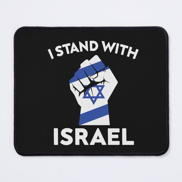 Item preview, I Stand With Israel | Save Israel II designed and sold by RahallusNtx.