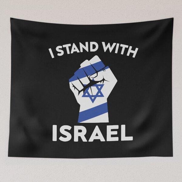 Item preview, I Stand With Israel | Save Israel II designed and sold by RahallusNtx.