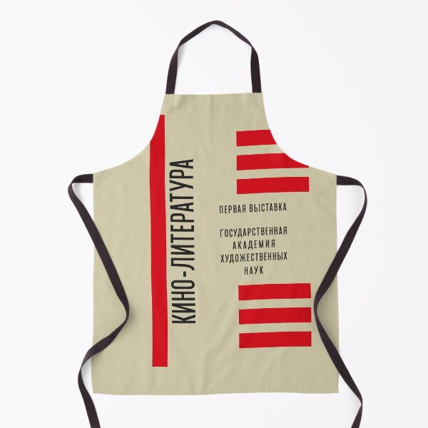 Item preview, Constructivism#30 designed and sold by process22.
