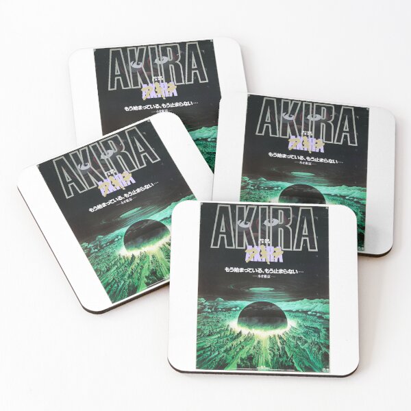 Item preview, Akira B1 Japanese Movie  designed and sold by Nondescript71.