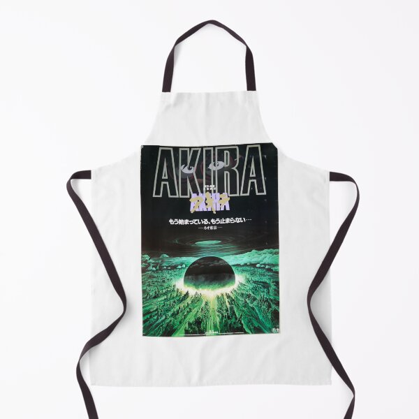 Item preview, Akira B1 Japanese Movie designed and sold by Nondescript71.