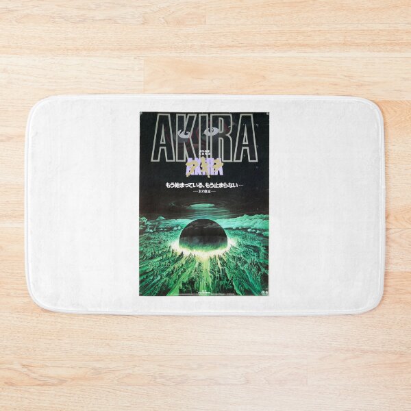 Item preview, Akira B1 Japanese Movie  designed and sold by Nondescript71.