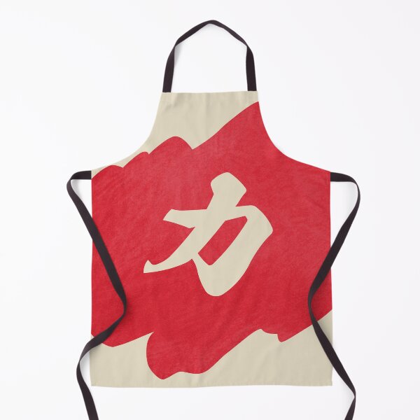 Item preview, Strength Kanji - 力 - Strength Kanji Symbol designed and sold by ShiroiKuroi.
