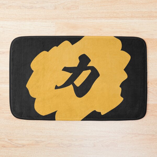 Item preview, Strength Kanji - 力 - Strength Kanji Symbol designed and sold by ShiroiKuroi.