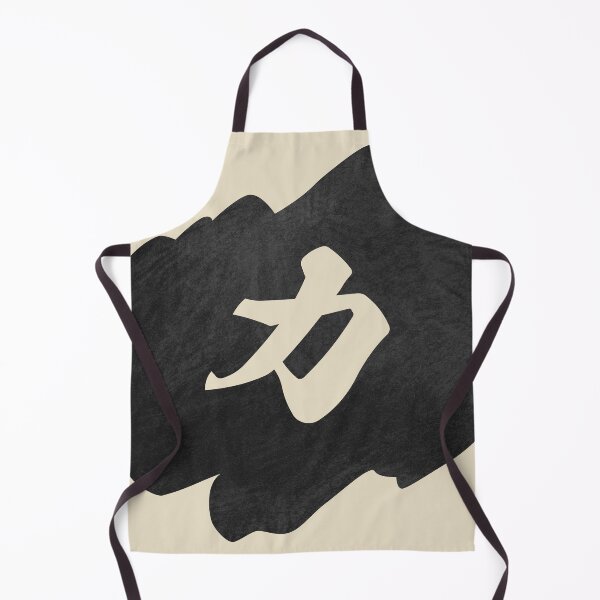 Item preview, Strength Kanji - 力 - Strength Kanji Symbol designed and sold by ShiroiKuroi.