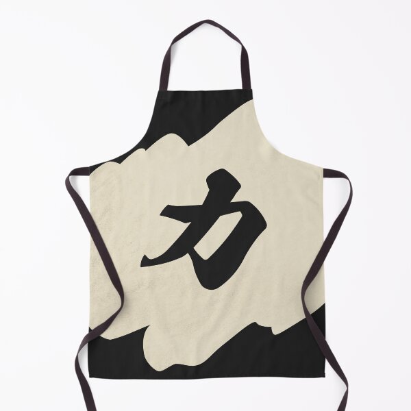 Artikelvorschau, Stärke-Kanji – 力 – Stärke-Kanji-Symbol entworfen und verkauft von ShiroiKuroi.