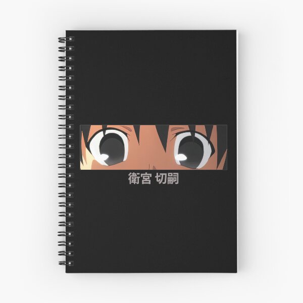 Item preview, Emiya Kiritsugu Eyes designed and sold by AnimeVision.
